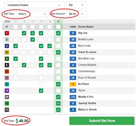 exotic wagering calculator